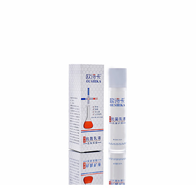 旌阳多用途抗菌乳液